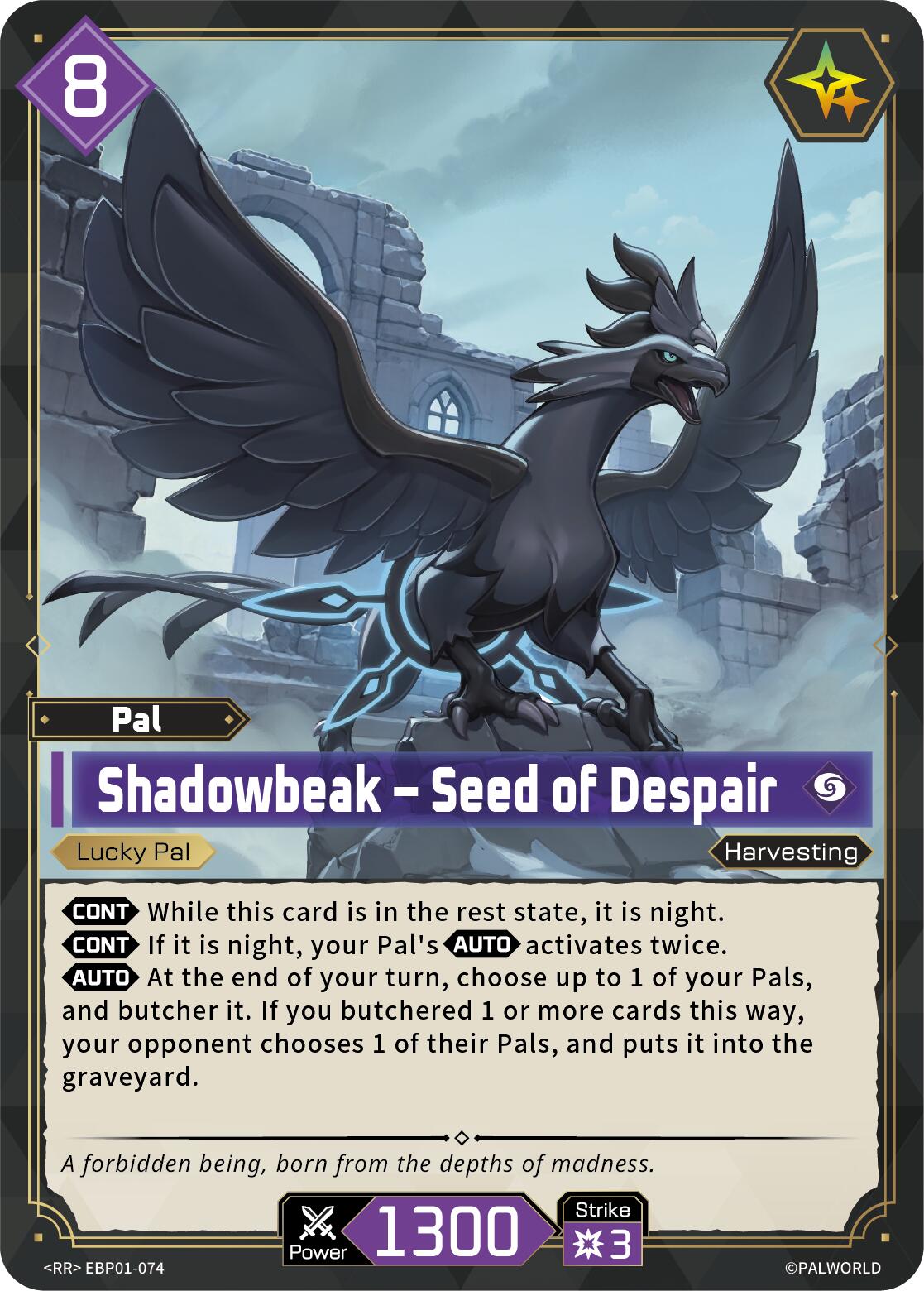 Shadowbeak - Seed of Despair