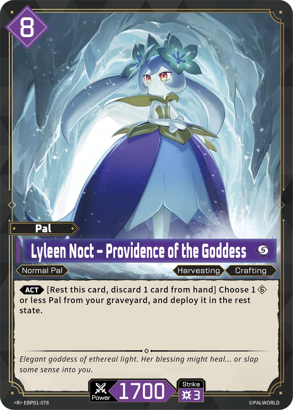 Lyleen Noct - Providence of the Goddess