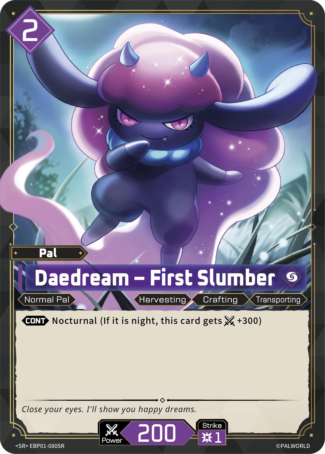 Daedream - First Slumber (SR)