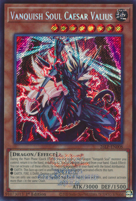 Vanquish Soul Caesar Valius (Emblazoned Secret Rare)