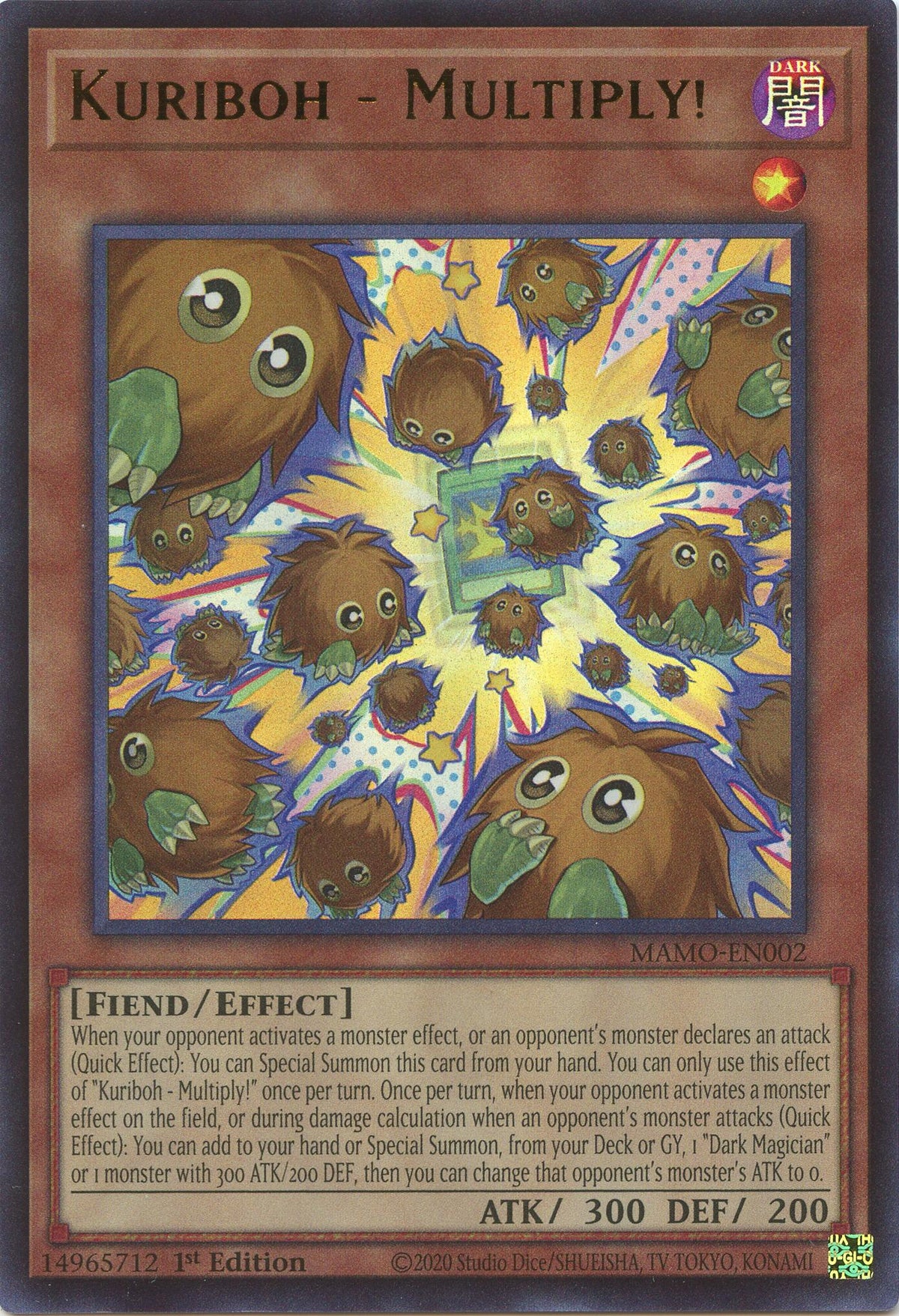 Kuriboh - Multiply!