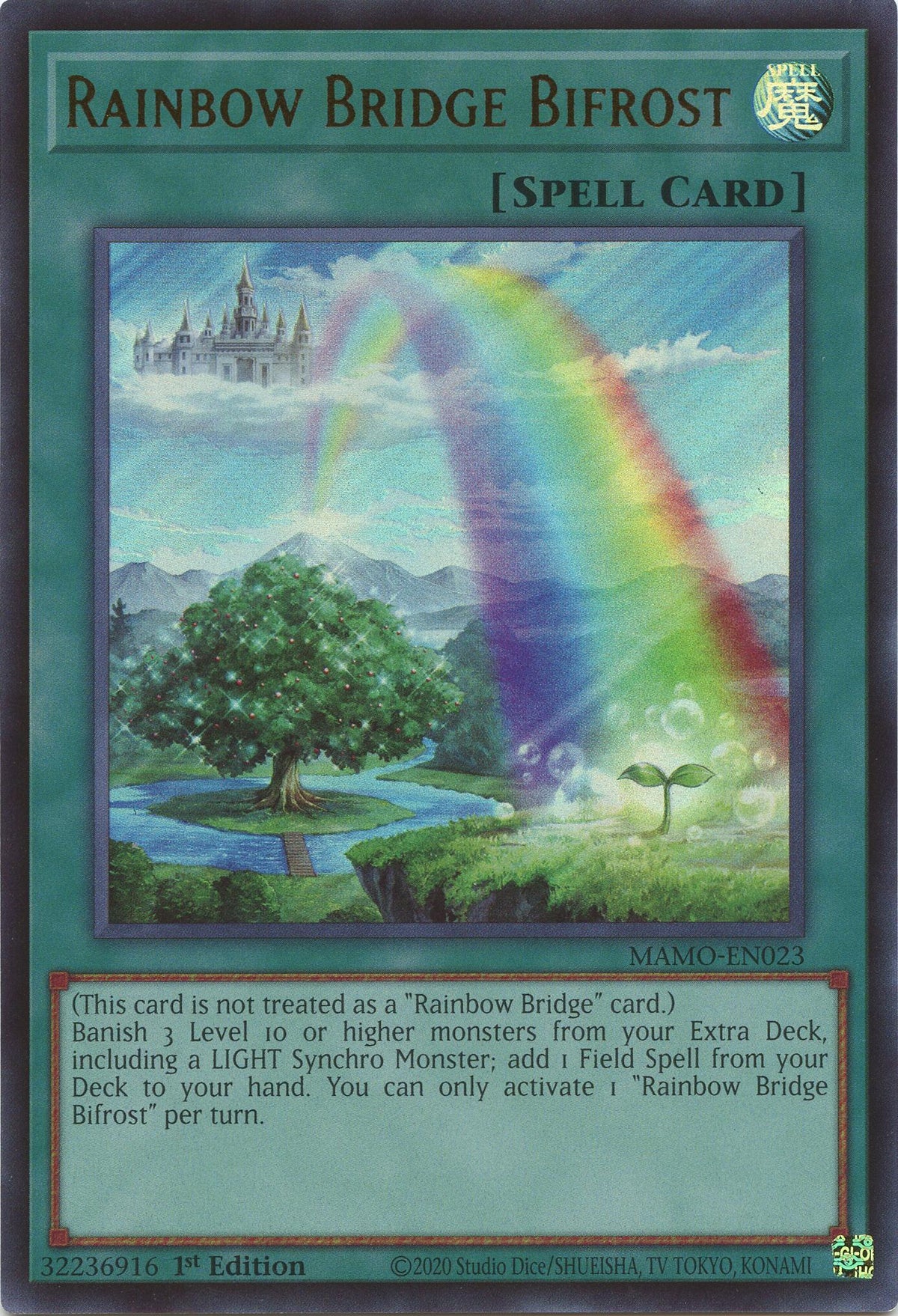 Rainbow Bridge Bifrost