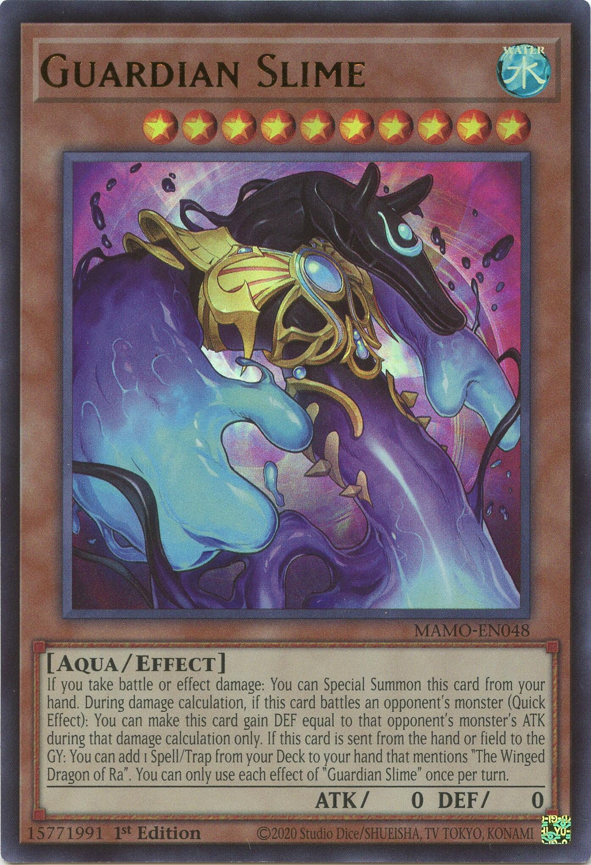 Guardian Slime