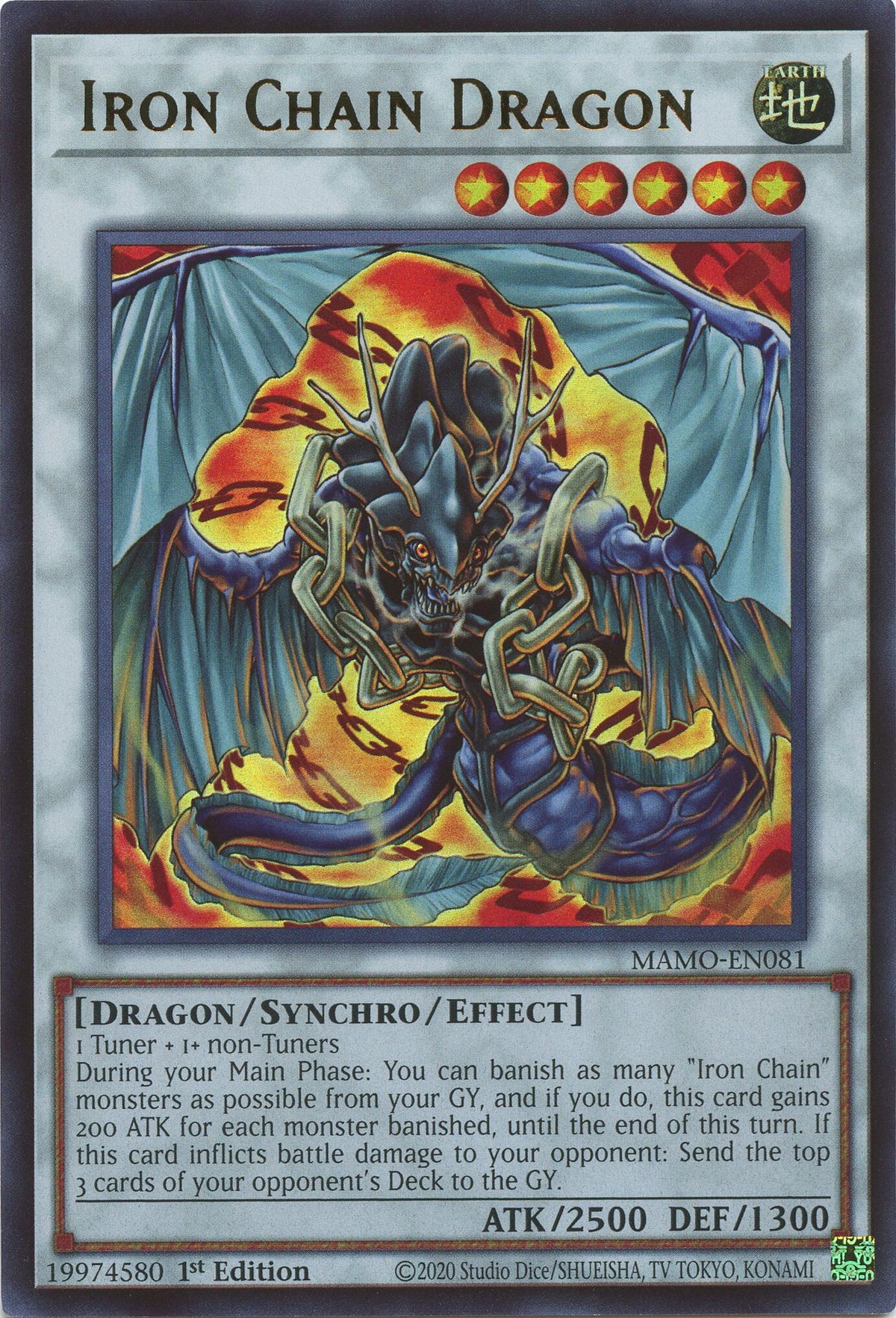 Iron Chain Dragon