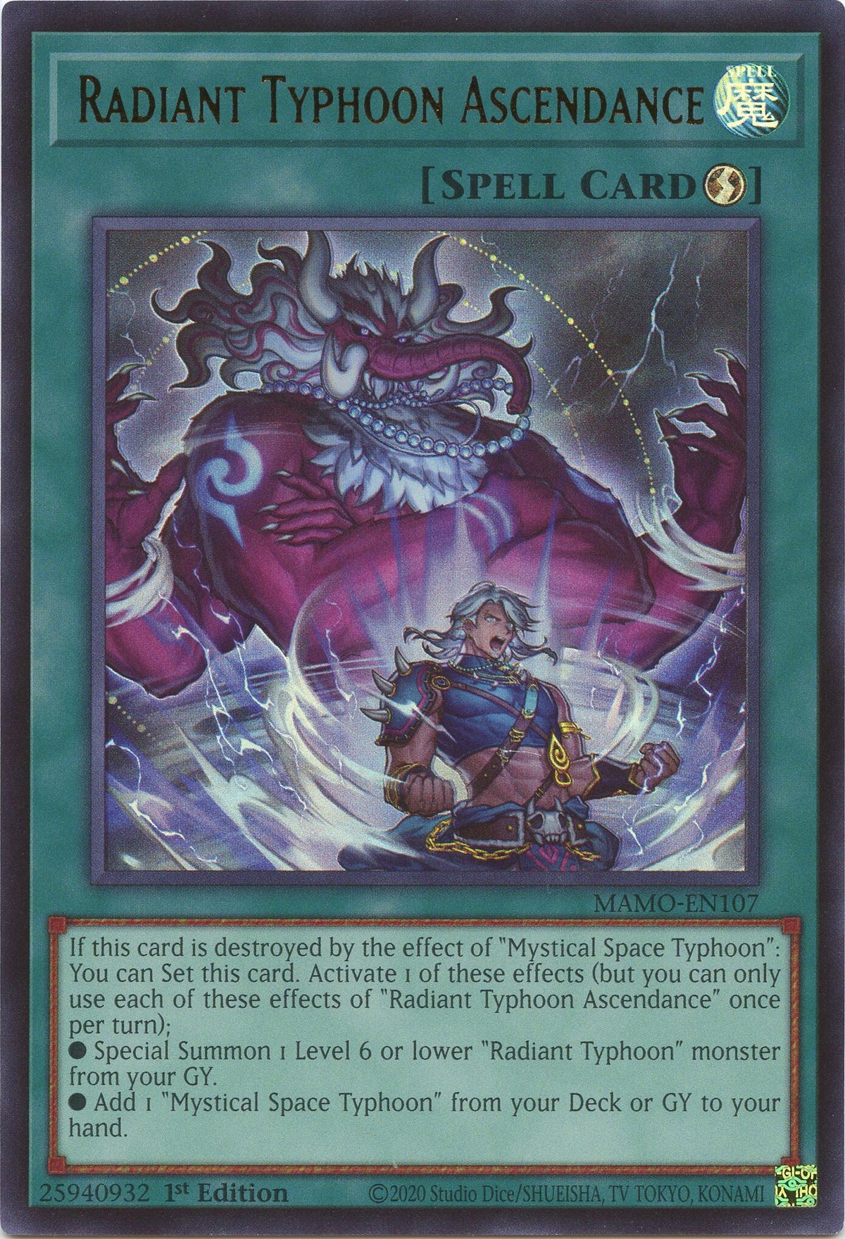 Radiant Typhoon Ascendance