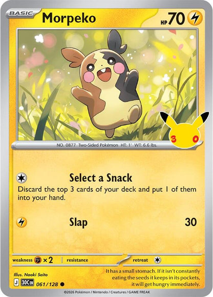 Morpeko - 061/128