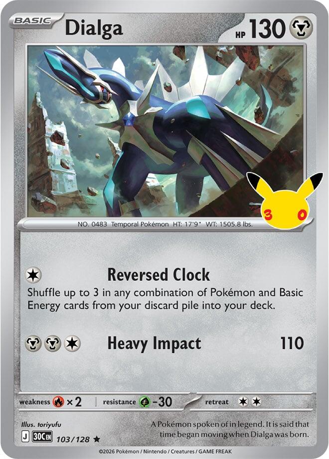 Dialga