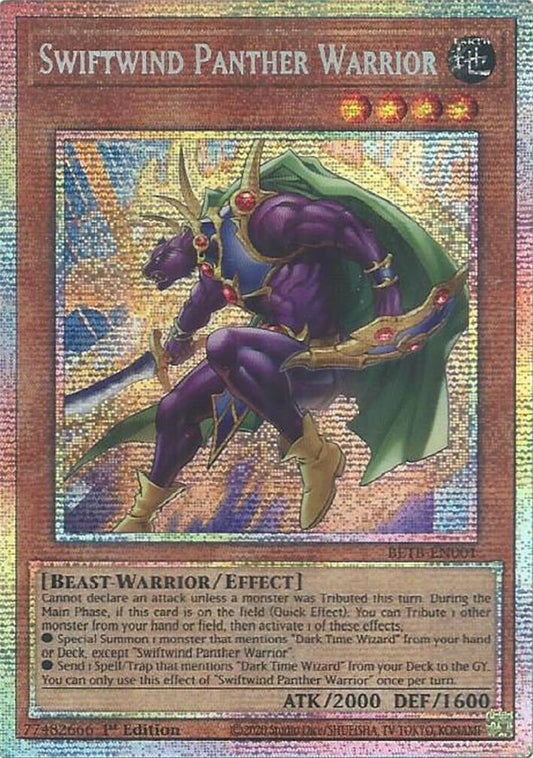 Swiftwind Panther Warrior (Starlight Rare)