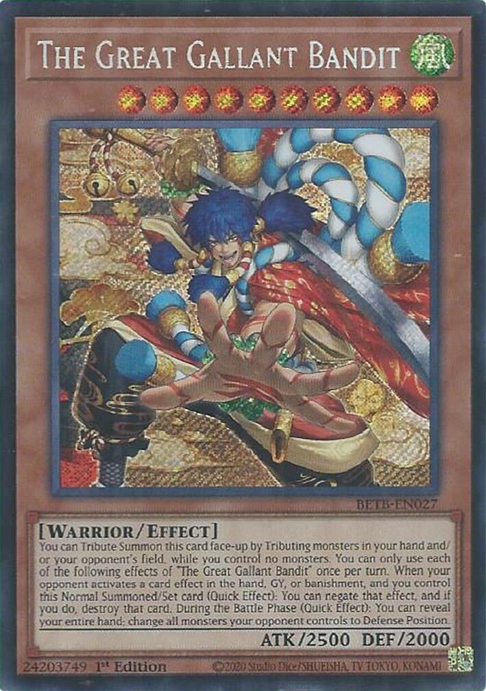 The Great Gallant Bandit