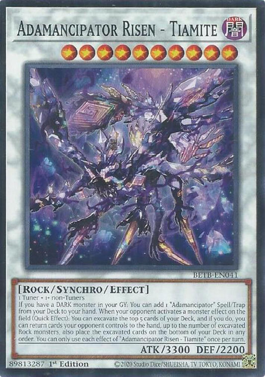Adamancipator Risen - Tiamite