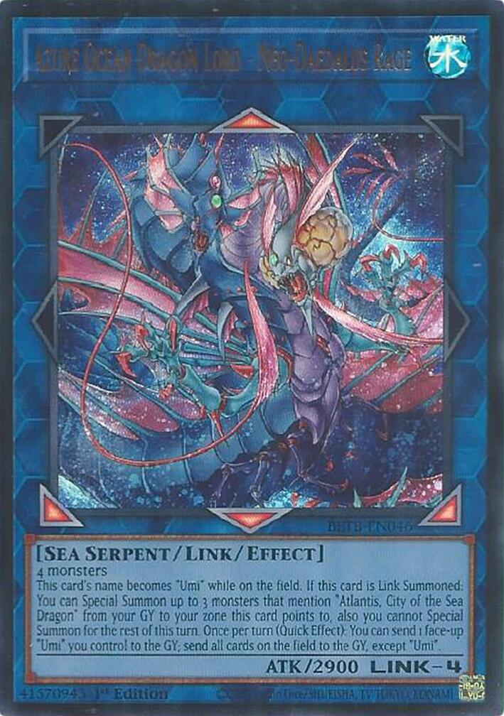 Azure Ocean Dragon Lord - Neo-Daedalus Rage