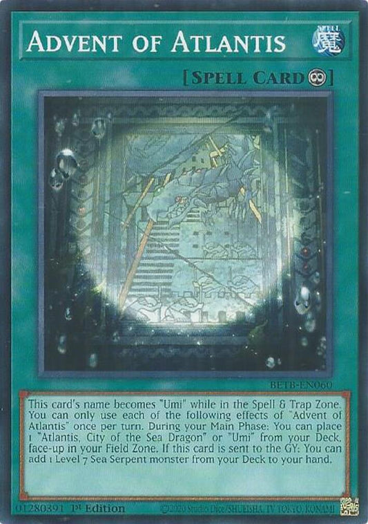 Advent of Atlantis