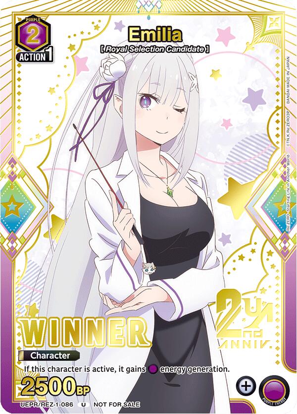 Emilia (086) (Winner)