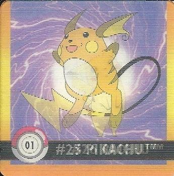 1999 Pokémon Artbox Action Flipz #01 Pikachu / Raichu – Premier Edition
