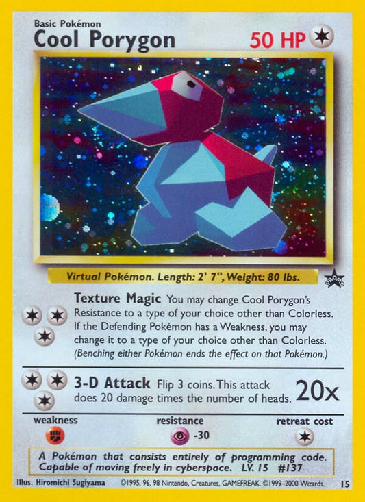 Cool Porygon [PR - 15/53]
