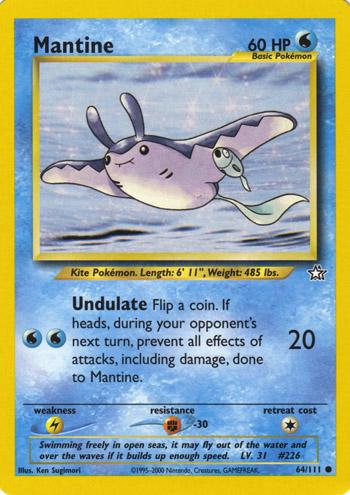 Mantine