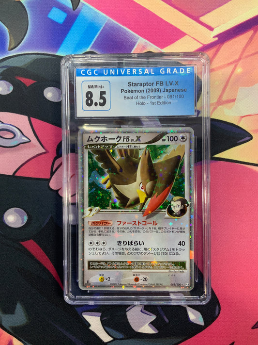 Staraptor FB Lv.X - Supreme Victors - 1st Edition Holo - CGC NM 8.5 (JAPANESE)