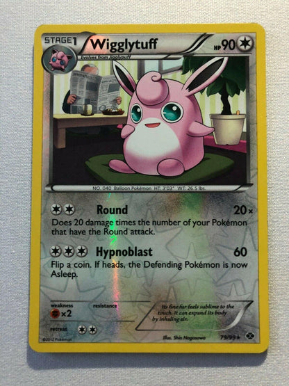Wigglytuff