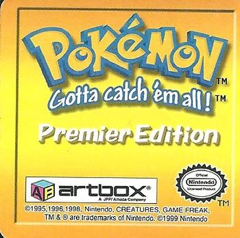 1999 Pokémon Artbox Action Flipz #16 Goldeen / Seaking – Premier Edition