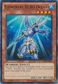 Elemental HERO Ocean