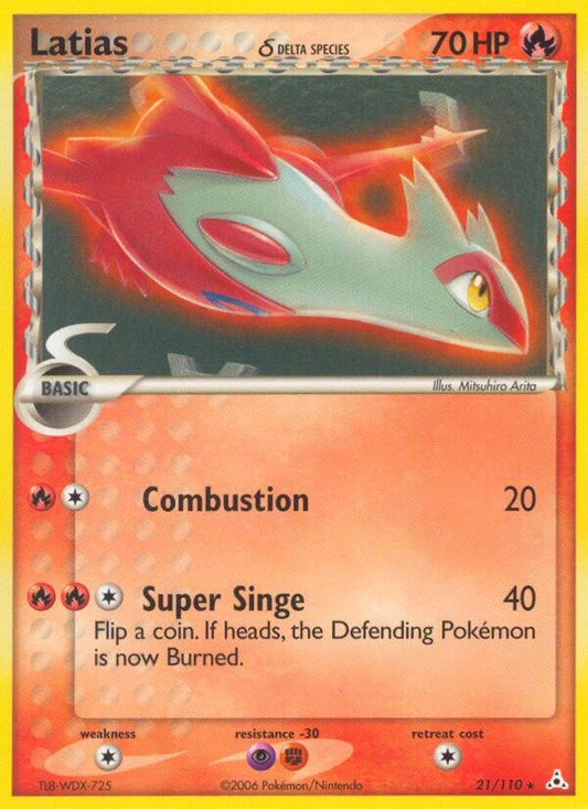 Latias - 21/110