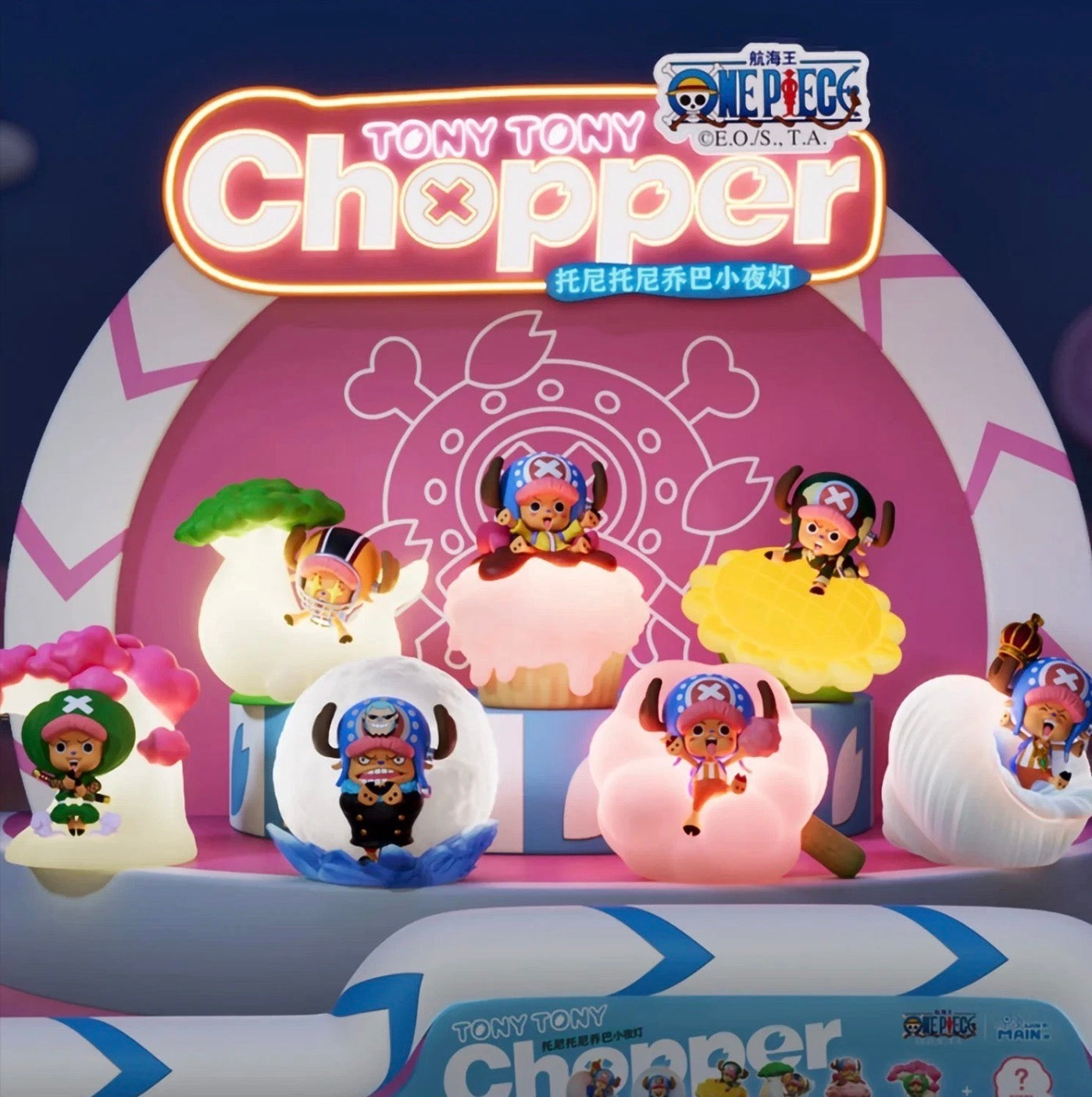 Tony Tony Chopper Sweet Dream Series Blind Box - Night Light