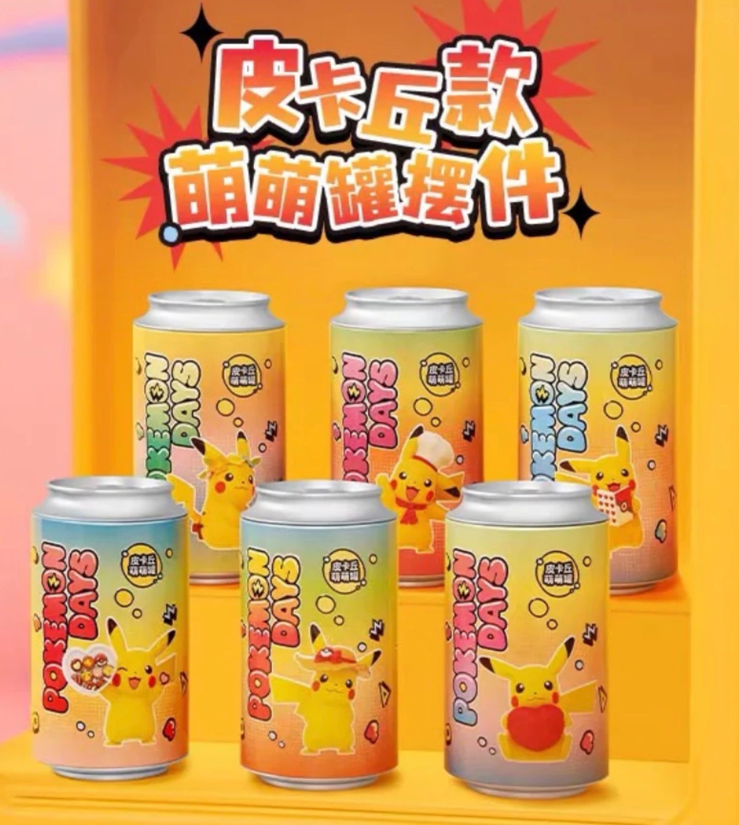 Holly Box x Pokemon - Pokemon Days Pikachu "Picknick" Series Soda Can Figure