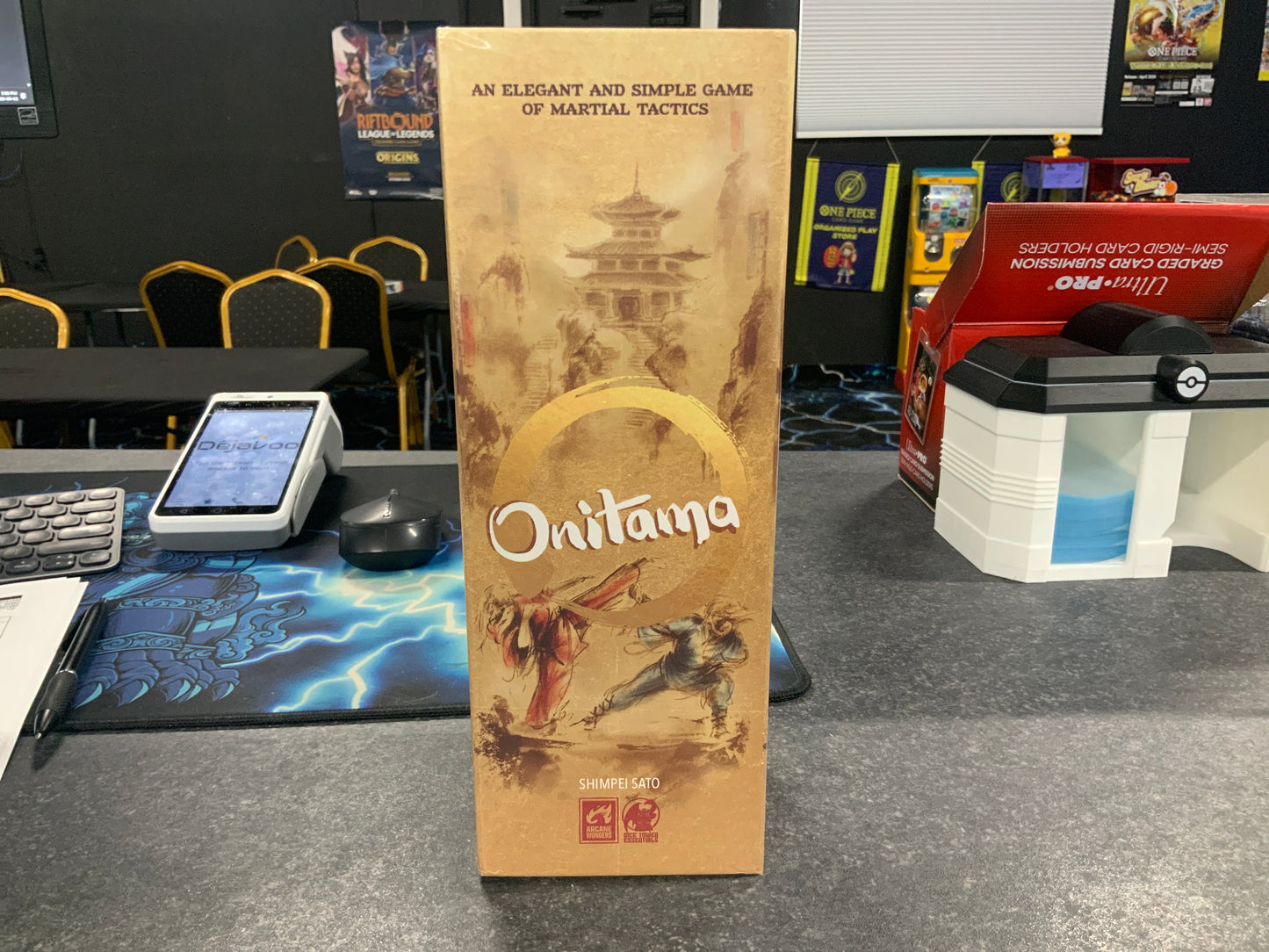 Onitama