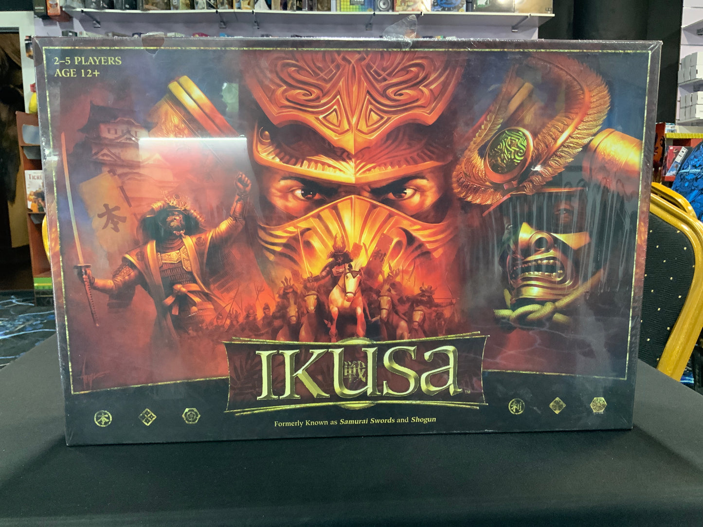 Ikusa