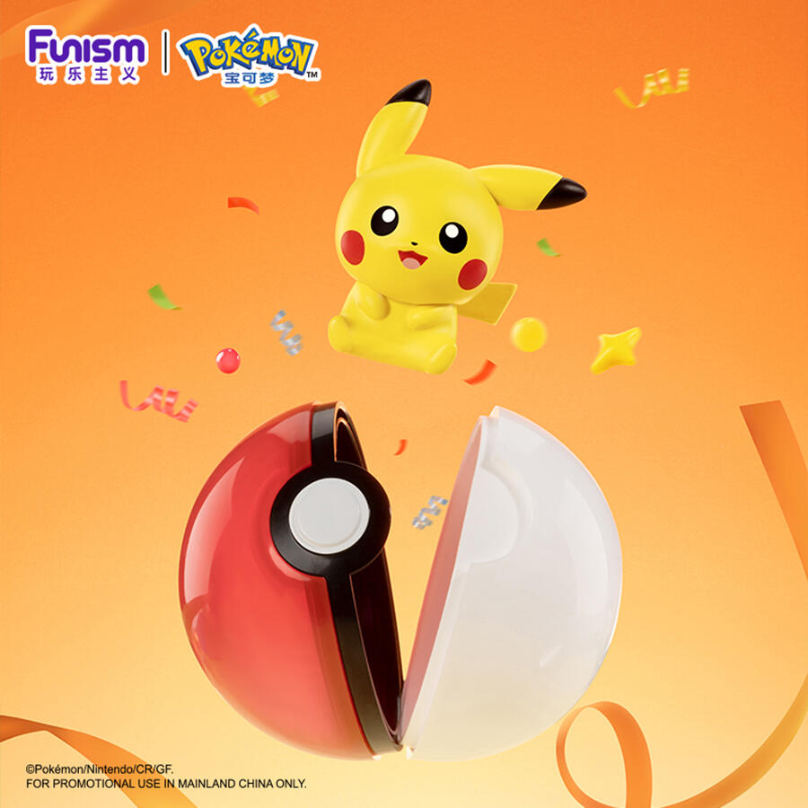 POKEMON  -  FUNISM  -  RANDOM MINI FIGURINE "PALMSIZE WONDERS" VOL.1