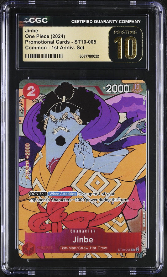 Jinbe 1st Anniversary CGC Pristine 10 cert 6077780022 front
