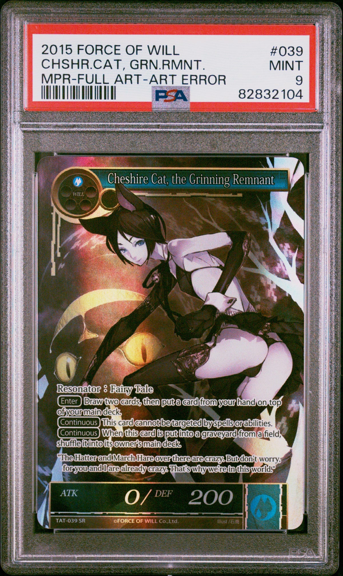 2015 Cheshire Cat the Grinning Remnant #039 Art Error - PSA 9 PSA 9