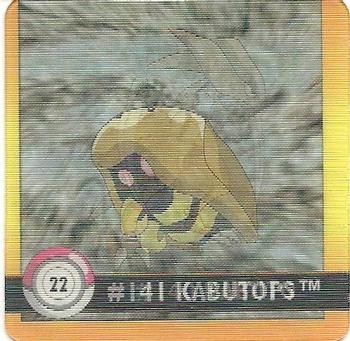 1999 Pokémon Artbox Action Flipz #22 Kabuto / Kabutops – Premier Edition