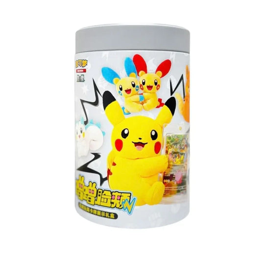 Pokémon Electric Plush Blind Box