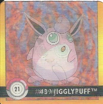 1999 Pokémon Artbox Action Flipz #21 Jigglypuff / Wigglytuff – Premier Edition
