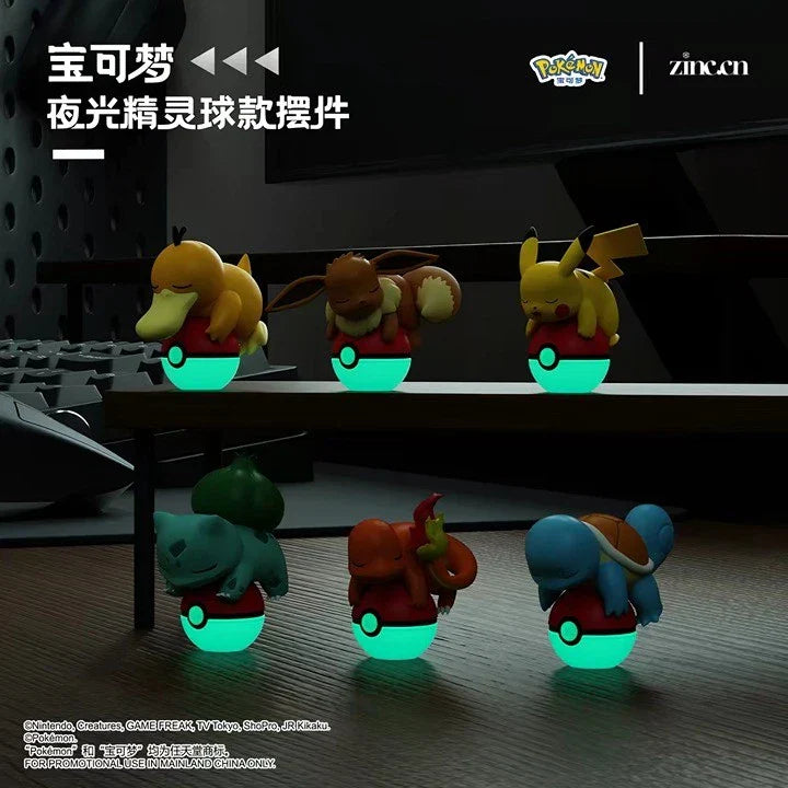 Pokémon Glow-in-the-Dark Poke Ball Display Figure