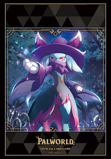 Palworld Katress Card Sleeves (75 Pack) - Bushiroad HG Vol.5206 product artwork