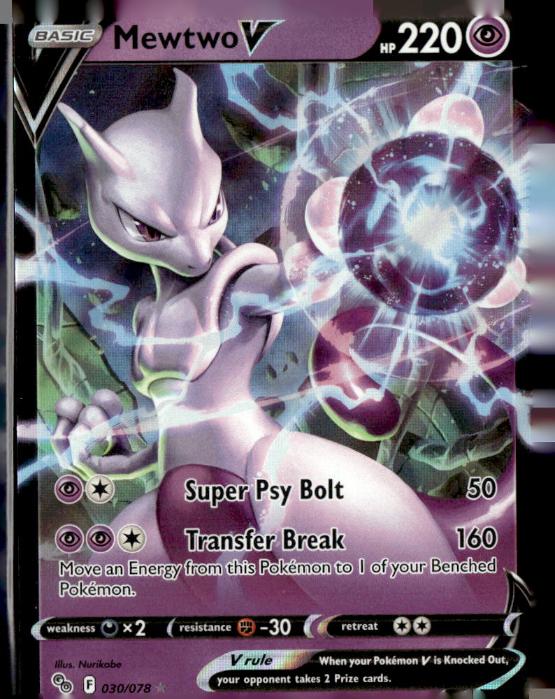 Mewtwo V | Near Mint / English / Holofoil