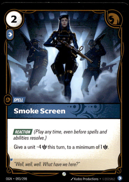 Smoke Screen