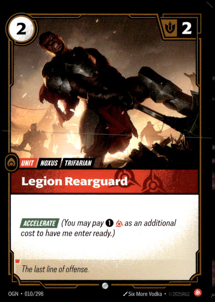 Legion Rearguard