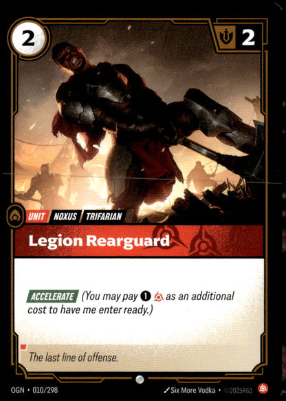 Legion Rearguard