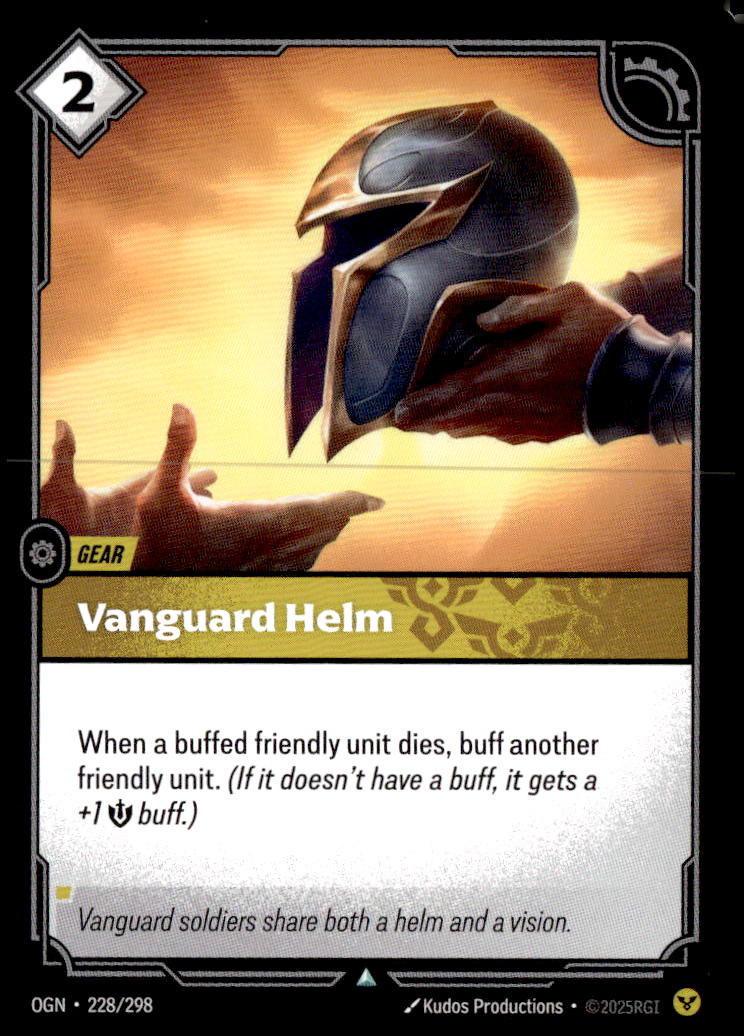 Vanguard Helm