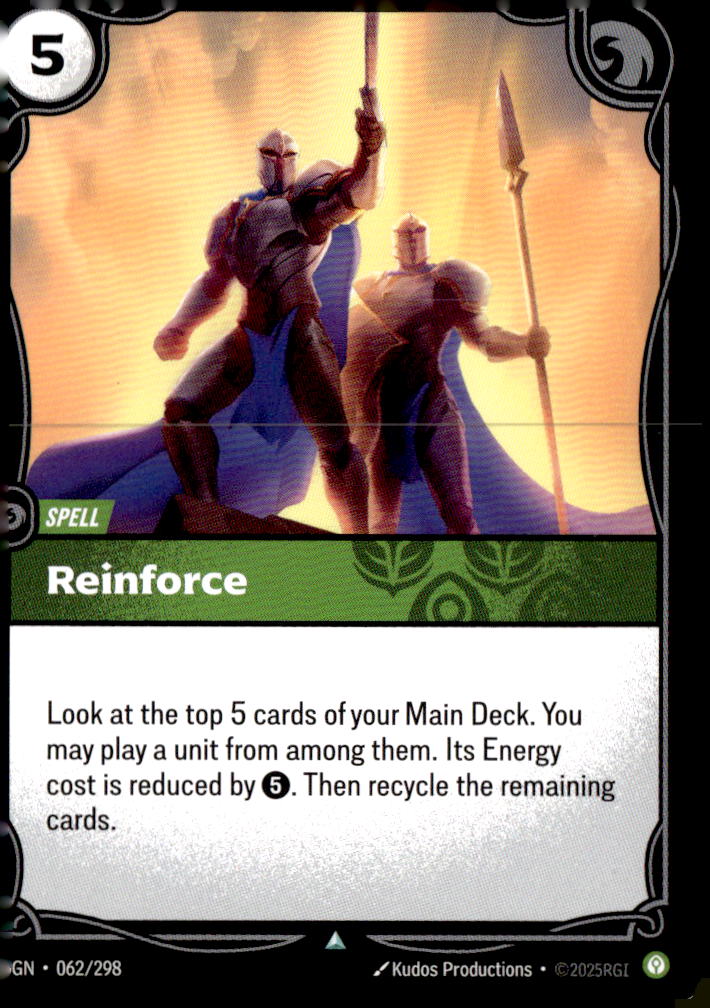 Reinforce