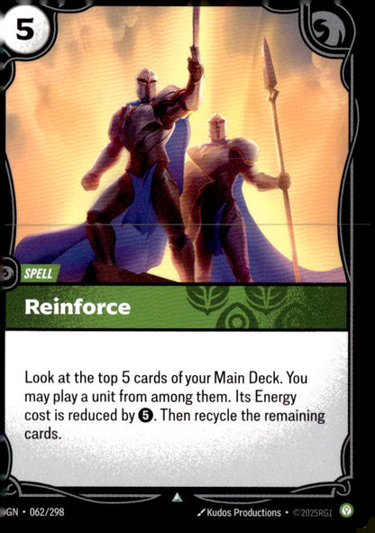 Reinforce