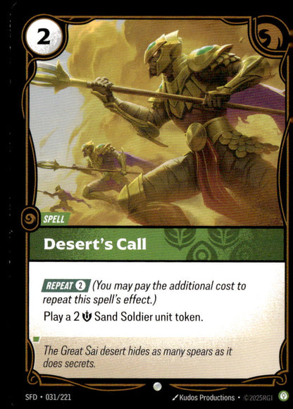 Desert's Call