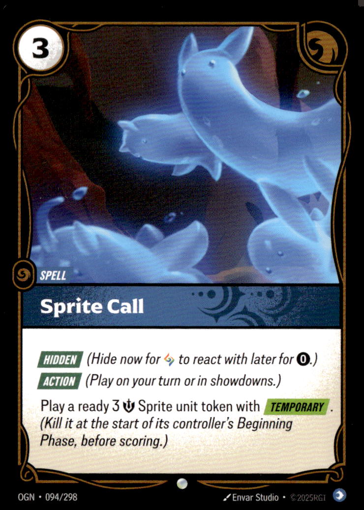 Sprite Call
