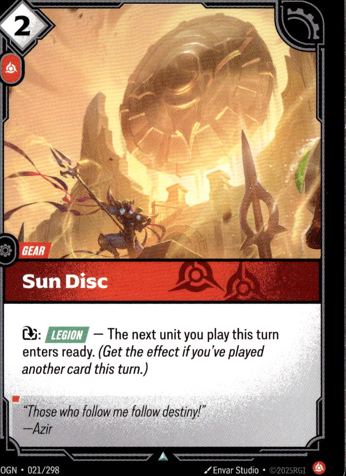 Sun Disc
