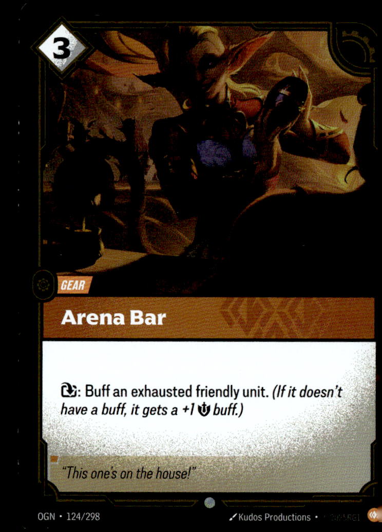 Arena Bar