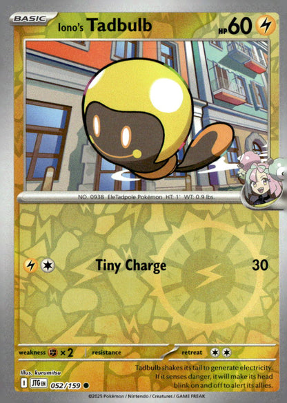 Iono's Tadbulb