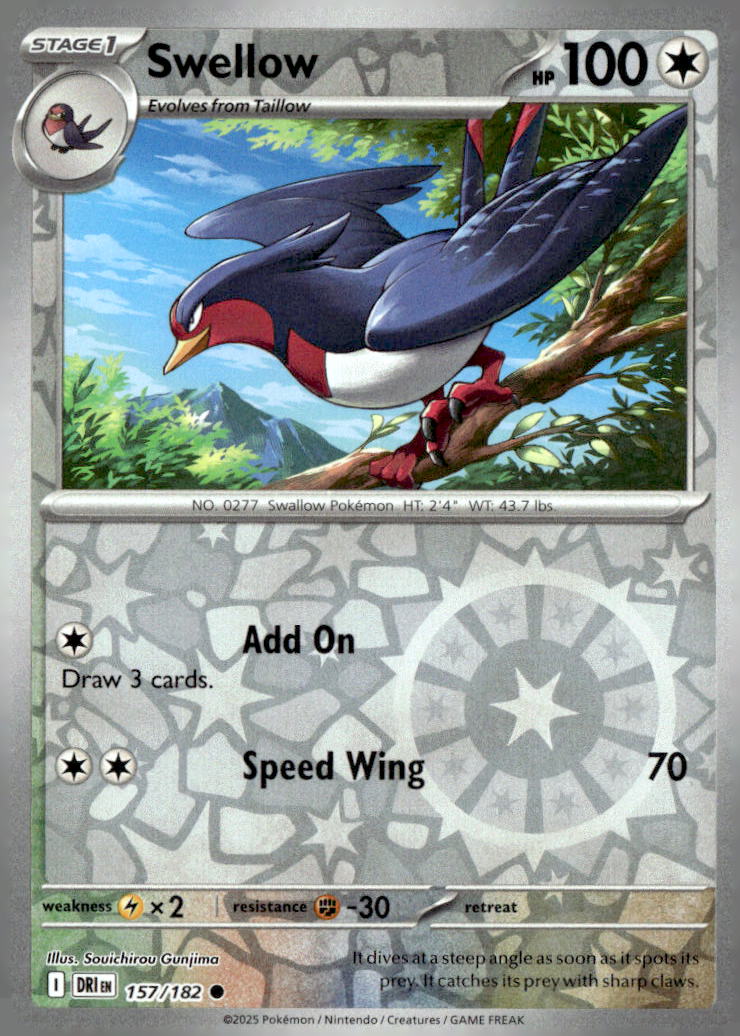 Swellow